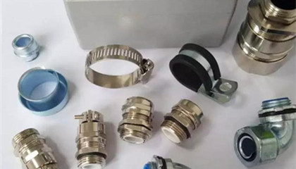 金屬電纜防水接頭具備哪些優(yōu)勢？